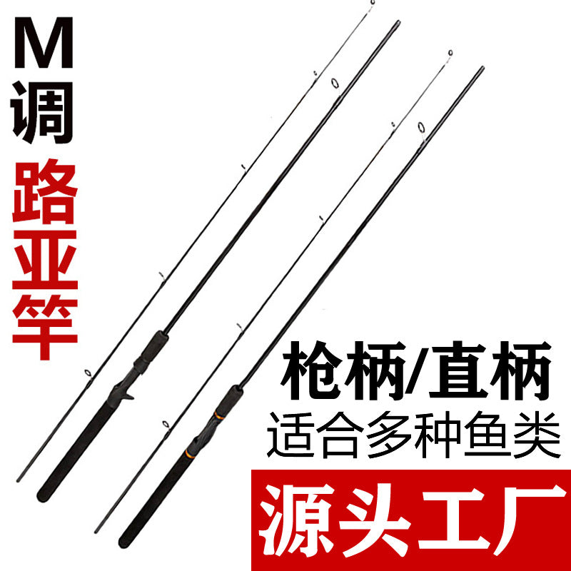 Complete Fishing Rod and Reel Set for Amazon Lure
