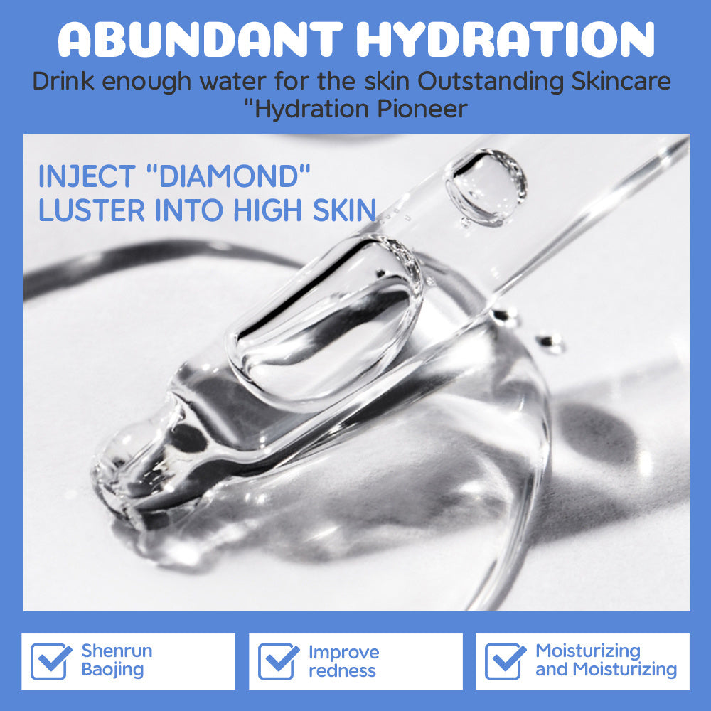 BABY WATER SERUM