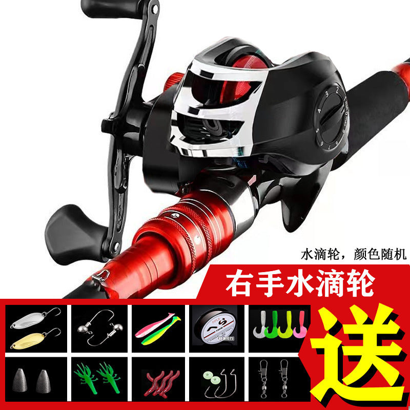 Complete Fishing Rod and Reel Set for Amazon Lure