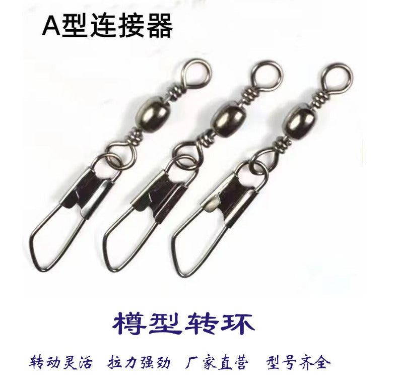 B-Type Connector Ring for Fishing Lures and Gear