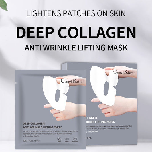 Collagen Face Mask 5-Pack - Hydrating & Anti-Wrinkle Sheet Mask For All Skin Types, Suitable For Daily Skincare And Overnight Recovery, With Brightening And Moisturizing Effects -Split-Type Design For