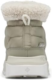 Columbia Women's Snowtrot Shorty Snow Boots
