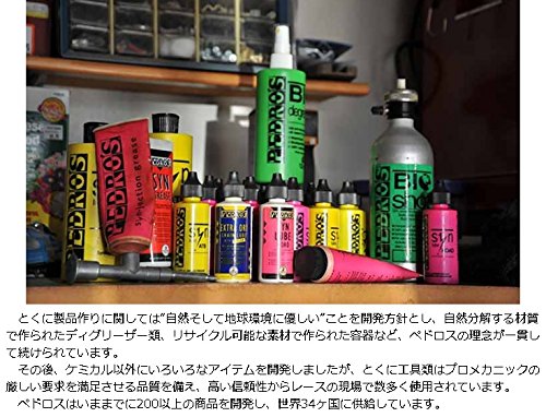 Pedro's CHAINj Bike Chain Lube (4oz/120ml)