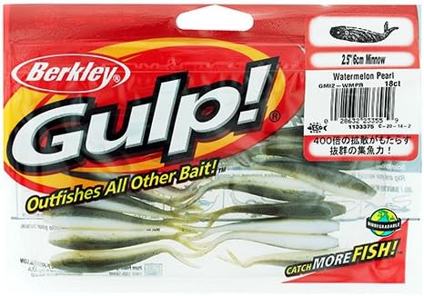 Berkley Gulp! ミノーソフトベイト