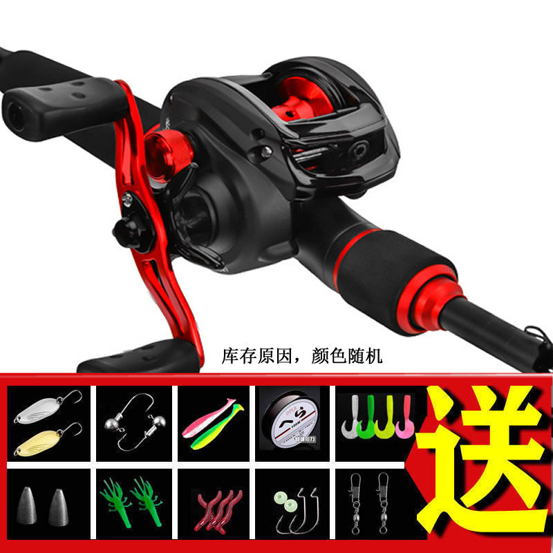 Complete Fishing Rod and Reel Set for Amazon Lure