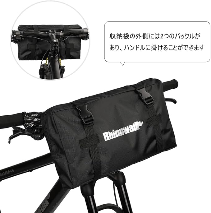 Rhinowalk Folding Bike Carry Bag 26 Inch Thick Bicycle Transport Storage Case Bike Travel Bag for Air Travel,Transport,Shipping Professional Cycling Accessories