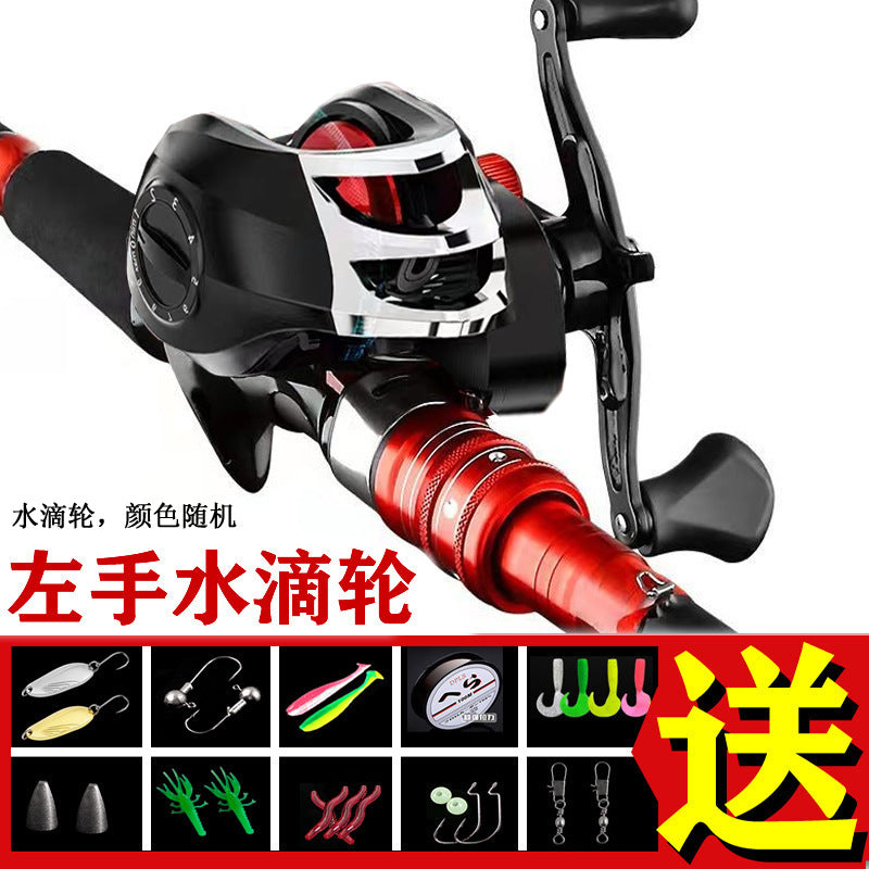 Complete Fishing Rod and Reel Set for Amazon Lure