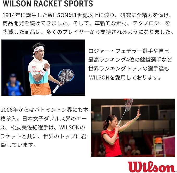 Wilson Tennis Racquet for Beginners (Pre-Strunged) | for Beginners, Pre-Strunged