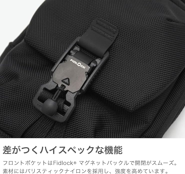 Aer(エアー) Minimal, Black