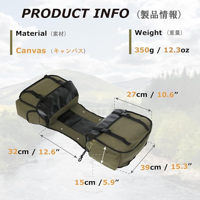 YAPJEB Bike Bags for Bicycle Rear Rack, Black Green Khaki Trunk Pannier Saddle Seat Bag Carrier for Commuter Cycling Travel(Black)
