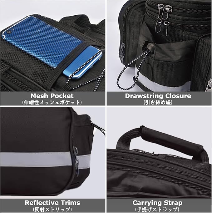 YAPJEB Bike Bags for Bicycle Rear Rack, Trunk Pannier Saddle Seat Bag Carrier for Commuter Cycling Travel(Red)