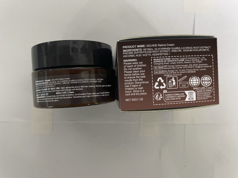 肌再生のスター製品 - レチノールクリーム。顔と首のための総合トリートメント。優れたシワ対策と引き締め効果。肌の若々しい輝きを活性化します。