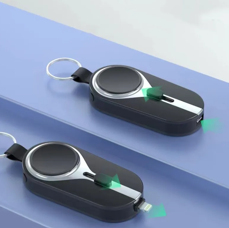 ポータブル充電式非常用バッテリー