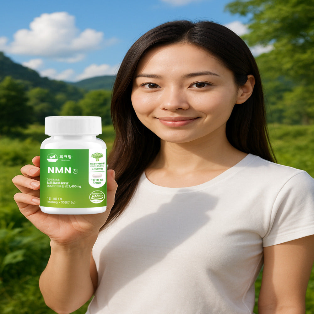 Peak Farm 野菜NMN NMN 食品医薬品局 HACCP認定 ブロッコリーエキス 30錠 4パック 韓国製品 (韓国から発送)