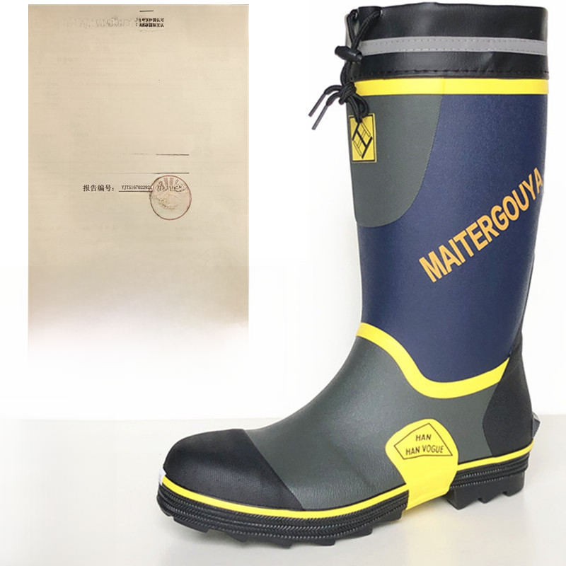 Men's Steel Toe Waterproof Rubber Rain Boots