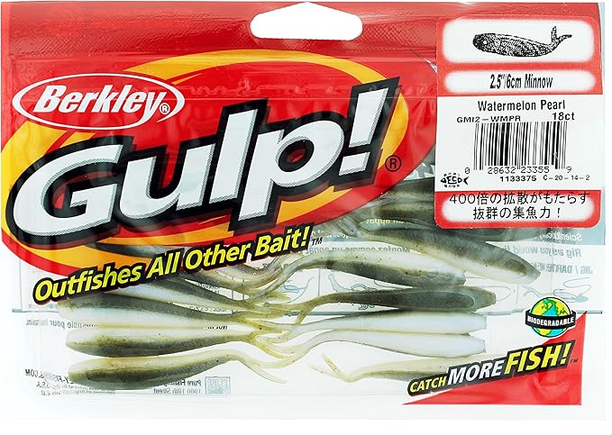Berkley Gulp! ミノーソフトベイト