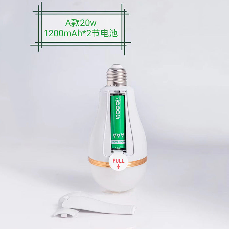Portable Outdoor Emergency Battery-Powered Light