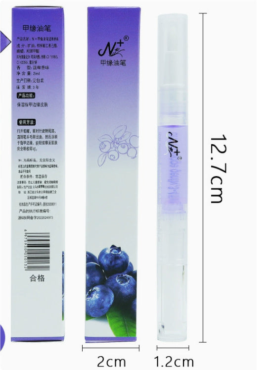 Nail Nutrition Pen Finger Margin Pen Nutrition Oil