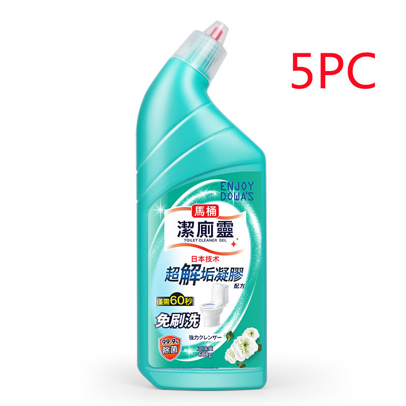 Powerful Toilet Cleaner To Remove Urine Stains And Stool Stains