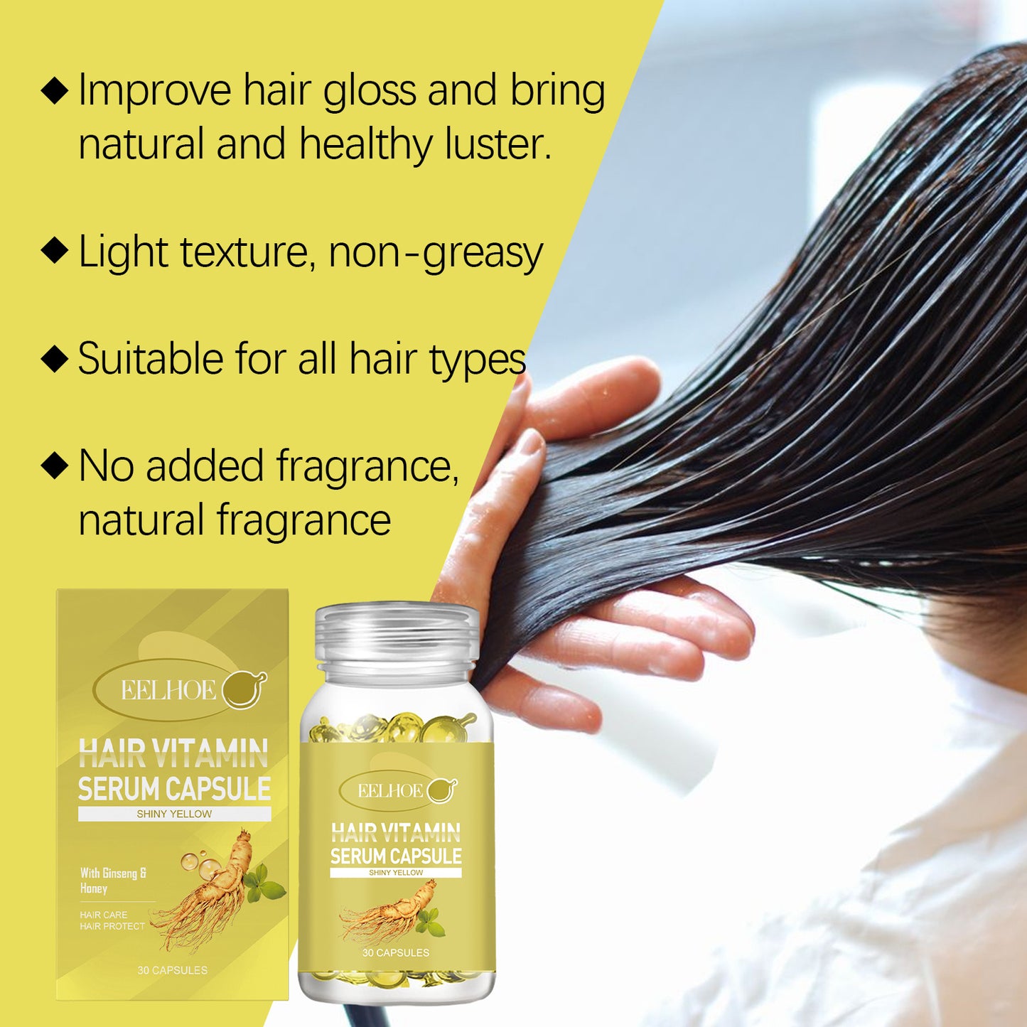 EELHOE ヘアオイルカプセル 頭皮ケア用、乾燥して縮れた髪を改善、やさしく保湿するヘアオイル