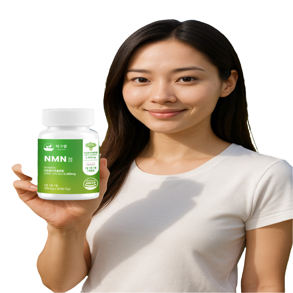 Peak Farm Vegetable NMN NMN Food and Drug Administration HACCP Certified Broccoli Extract 30 Tablets  Pack(Korean products (shipped from Korea)