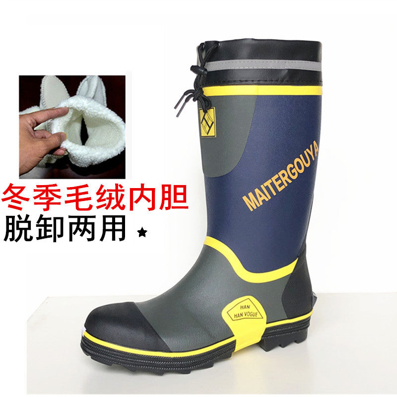 Men's Steel Toe Waterproof Rubber Rain Boots
